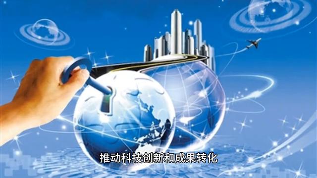 重慶科學(xué)城科學(xué)谷規(guī)劃及未來(lái)國(guó)際影響力（重慶科學(xué)城科學(xué)谷航拍視頻）