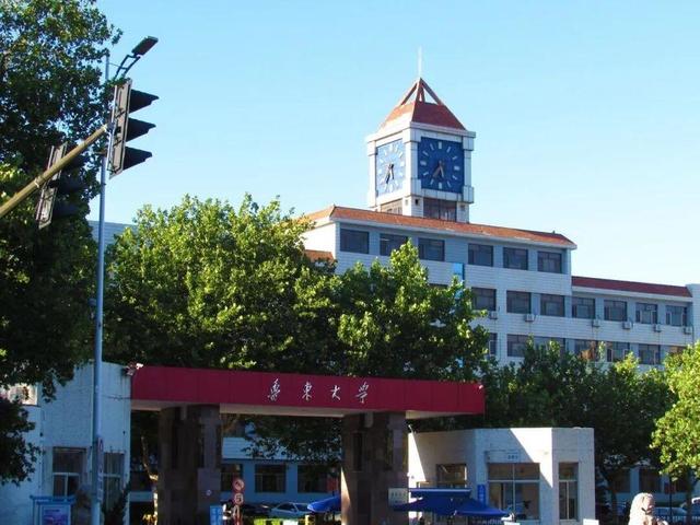 煙臺大學、魯東大學發(fā)出“求賢令”（煙臺大學魯東學院）