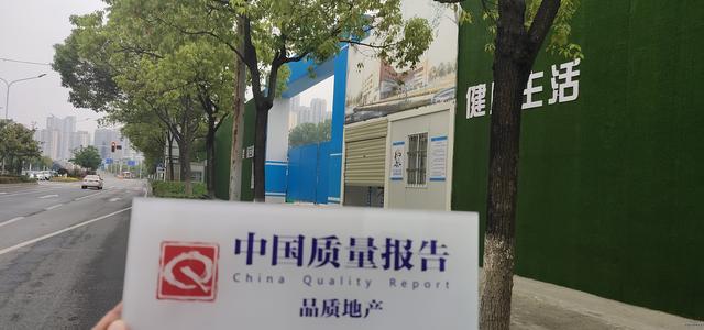 真假停工，實地探訪融創武漢項目（融創武漢馬上開工的項目）
