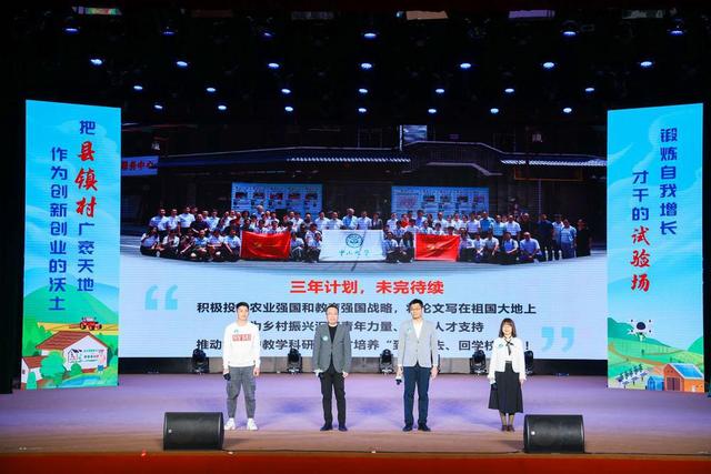 4000多名專家帶隊，50萬名廣東青年大學生助力“百千萬工程”（廣工青年百人）