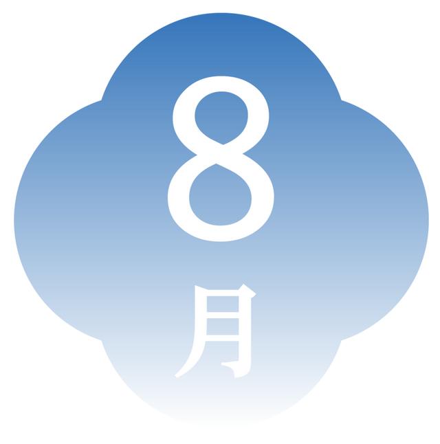 購房補貼、項目資助……蘇州人才政策申報月歷來啦！（蘇州市人才購房補貼）