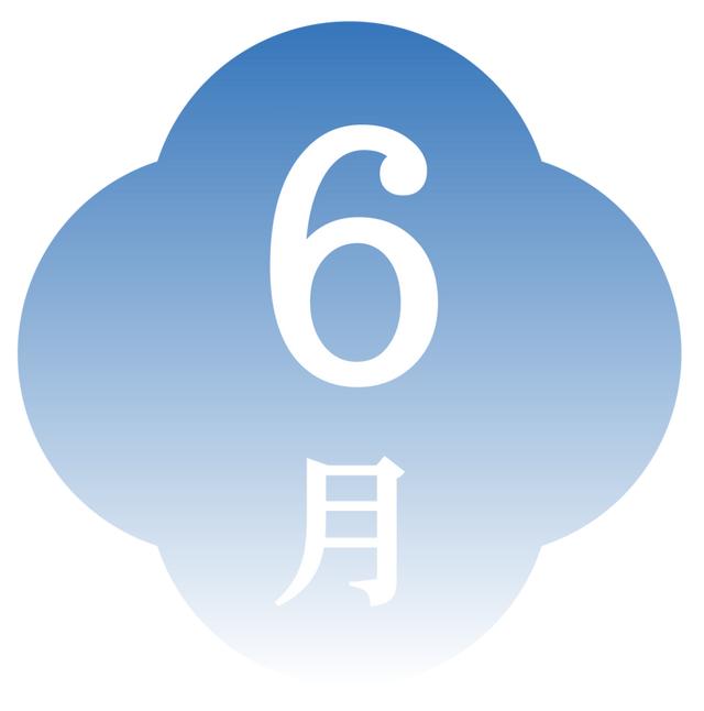 購房補貼、項目資助……蘇州人才政策申報月歷來啦！（蘇州市人才購房補貼）