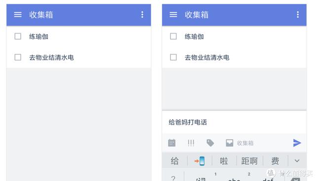 Macbook上那些非常好用的幾款軟件，有沒有相見恨晚的感覺？（macbook好用軟件推薦）