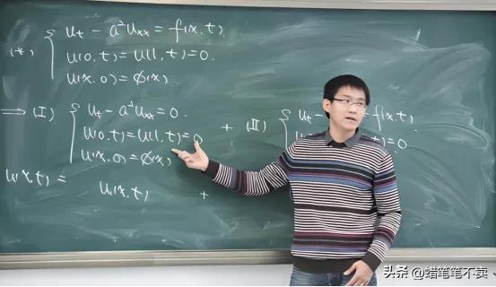 想要成為一名大學(xué)老師，需要具備哪些條件？學(xué)歷是基礎(chǔ)關(guān)鍵在能力