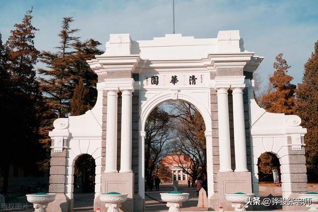 去年中國科學十大進展，有八所大學參與，高校為什么非要搞科研？