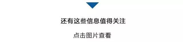 關于進一步完善科學基金項目和資金管理的通知（關于進一步完善國家社會科學基金項目管理的有關規定）