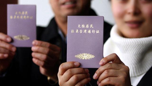 王衛(wèi)星：“和平統(tǒng)一、一國(guó)兩制”是實(shí)現(xiàn)國(guó)家統(tǒng)一的最佳方式