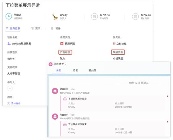 項目質量管理如何做好？（項目質量管理如何做好工作）