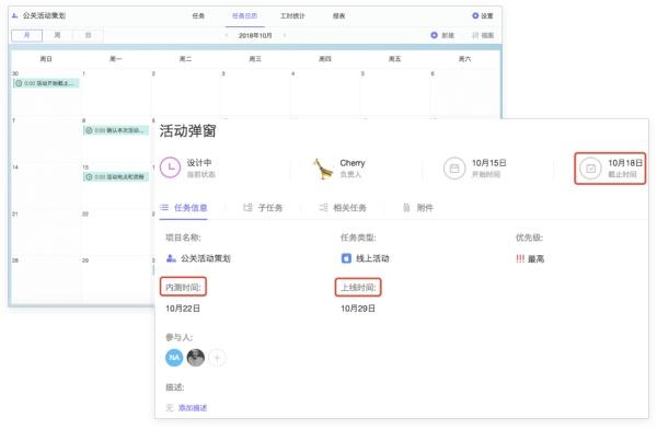 項目質量管理如何做好？（項目質量管理如何做好工作）