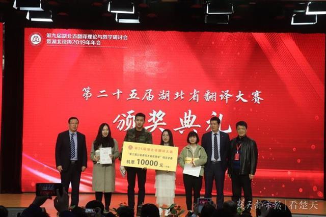 外語翻譯學大咖齊聚一堂，探討教學新趨勢（翻譯學講座）