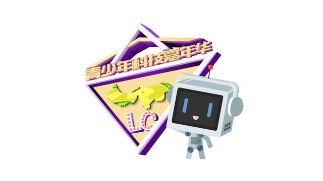 “中草藥科學探究---薄荷純露”科普研學活動名單出爐啦（薄荷純露的功效）