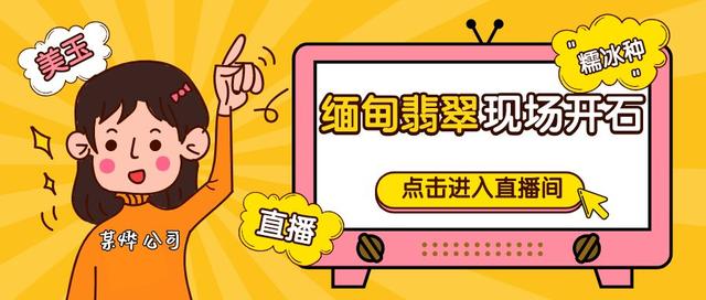 網絡購物合同糾紛十大典型案例--廣州互聯網法院發布（網絡購物合同糾紛案例2020）