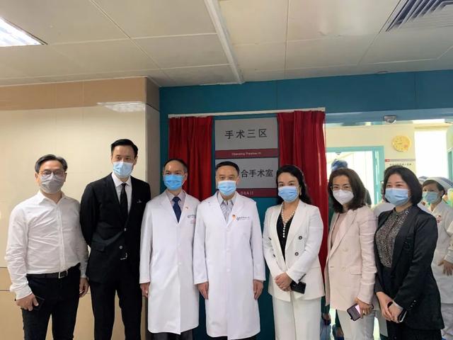 中山大學附屬第一醫院建成國內首個復合手術室建設標準應用示范基地