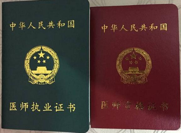 專業介紹｜中醫骨傷（中醫骨傷科學百度百科）