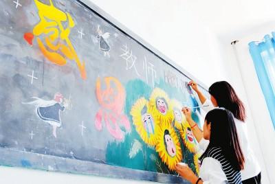 知識分子 年終盤點·關懷