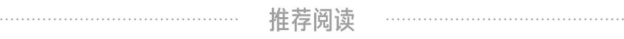 留學中介：付費實習和科研，我看不下去了（留學費用中介）