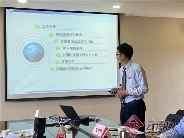昆明理工大學這個國家重點實驗室屢創科研佳績（昆明理工大學國家級重點實驗室）