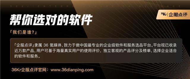 都有哪些好用的項目管理軟件？這5款值得一試（有什么好用的項目管理軟件）