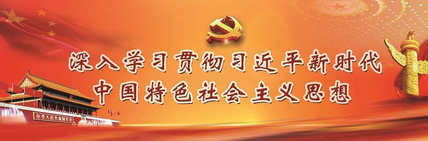 小貼士 - 疫情期間，小編教您如何在家線上交電費（疫情怎么交電費）