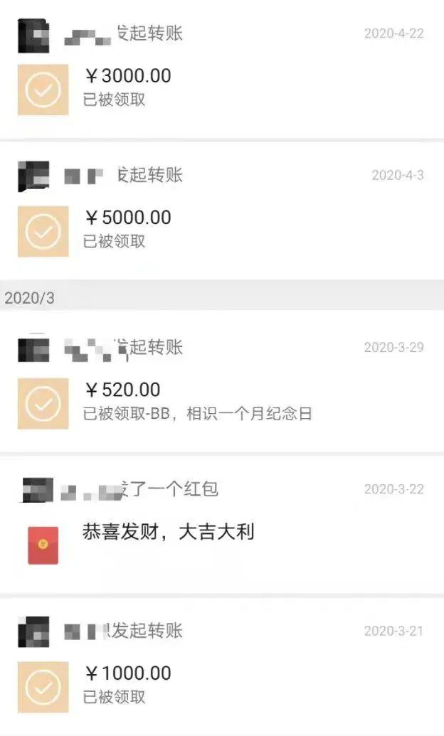 又一直播App涉黃賭！尺度驚人…