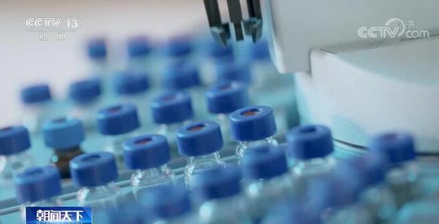 勇攀科技高峰 創新決勝未來 - 微生物科學構筑生命健康科技攻關高地