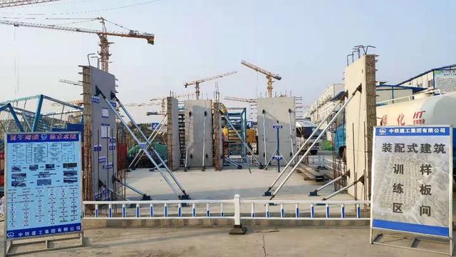 盤他！中鐵建工集團建筑工程研究院2021年十大科研成果（中鐵建工集團有限公司建筑工程研究院）