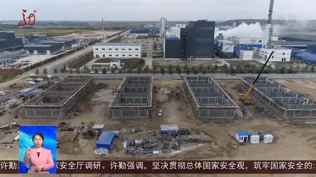 建設正當時！黑龍江大力推進重點引進戰略性新興項目（黑龍江戰略新興產業）