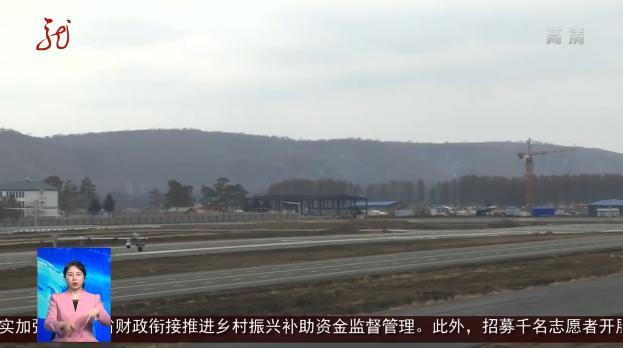 建設正當時！黑龍江大力推進重點引進戰略性新興項目（黑龍江戰略新興產業）