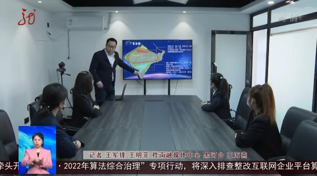 建設正當時！黑龍江大力推進重點引進戰略性新興項目（黑龍江戰略新興產業）