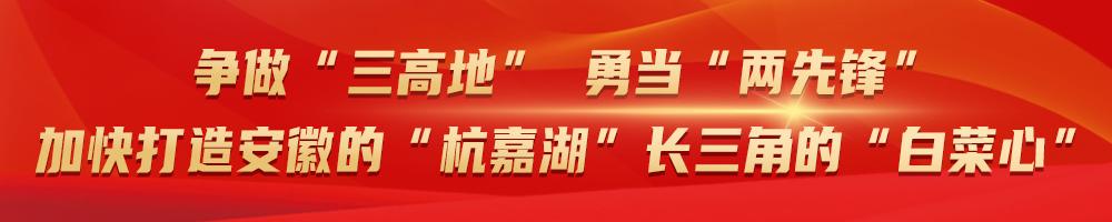 正在公示！13家市級健康企業(yè)擬通過驗收（省級健康企業(yè)）