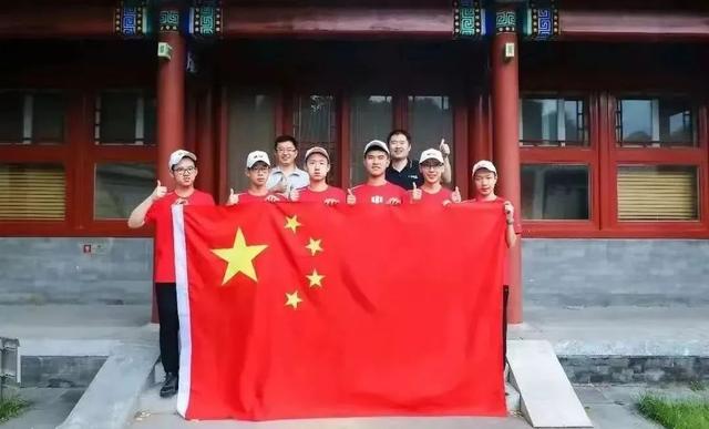 特等！北大數(shù)學又獲一獎?。ū贝髷?shù)學冠軍）