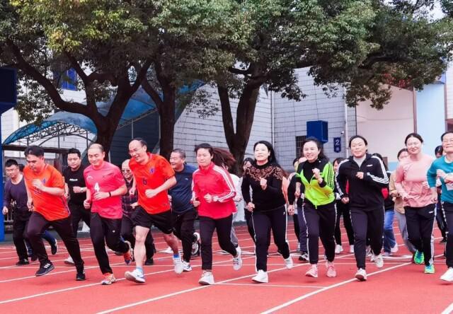 教育評價改革在湖南丨懷化：創新教師體能測試，塑造“精、強、高”教師隊伍
