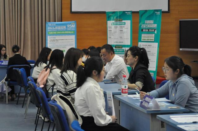 解碼四川高校“王牌”學科②丨西南財經大學會計學科：數智賦能，培養一流“新會計”人才