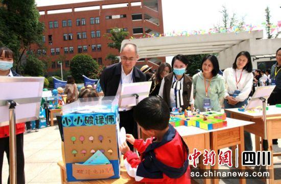 自貢自流井：探索“幼小科學銜接”見成效（科學幼小銜接宣傳片）