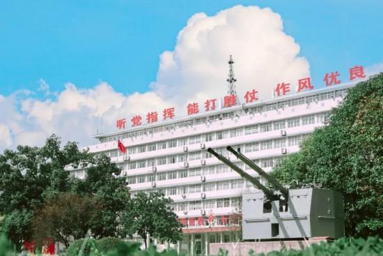 海軍工程大學2023年招生信息新鮮出爐（海軍工程大學2023年招生信息新鮮出爐）