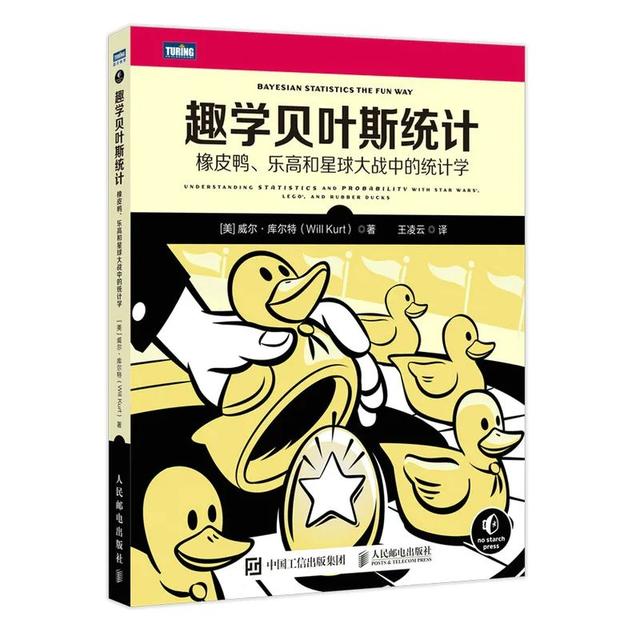 圖靈新知超全數(shù)學(xué)書單，用它填滿你的暑假（圖靈數(shù)學(xué)經(jīng)典系列圖書）