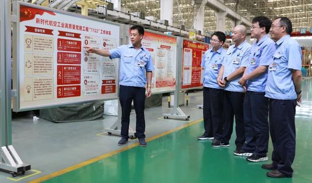 “雙融雙促”！航空工業各單位第一時間貫徹落實高質量黨建工程“1122”工作體系