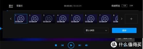 如何下載網絡直播視頻，并將下載的.ts文件合并轉化成.MP4文件（ts直播源怎么轉換成m3u8）