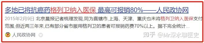 為什么不把中藥藥湯放在實驗室提取化合物做成膠囊吃？（中藥為什么不能制成膠囊）