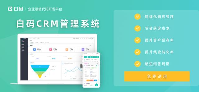 客戶細分：不同客戶不同對策，配合CRM開啟新的營銷策略！（不同類型客戶分析及應對方法）