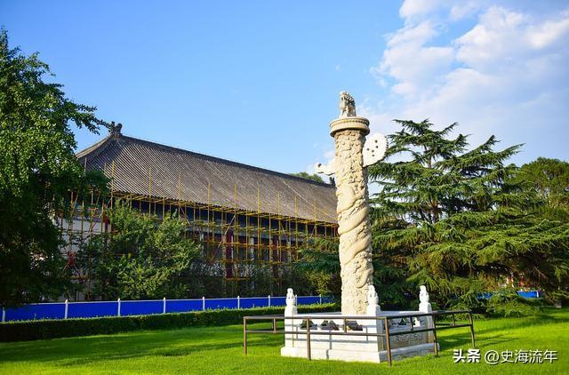 獲得3項二等獎，北京大學在數量上排名第十。網友：你有所不知（北京大學最高獎項）