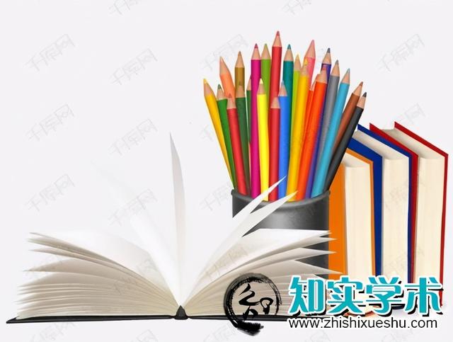 變更課題主持人什么時候變更，怎么變更（課題主持人變更的原因）