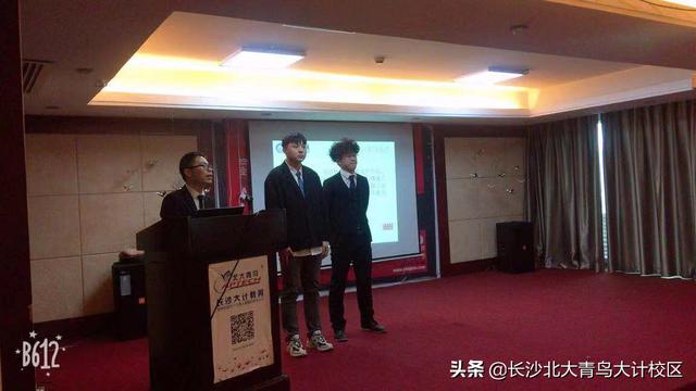大計動態丨T280班 d1項目答辯總結精彩回顧！（大學項目答辯）