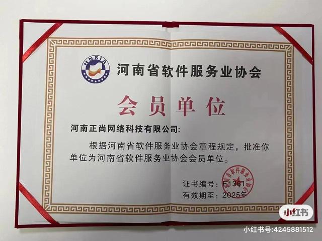 檔案管理系統有哪些功能，適用于什么（檔案系統功能需求）