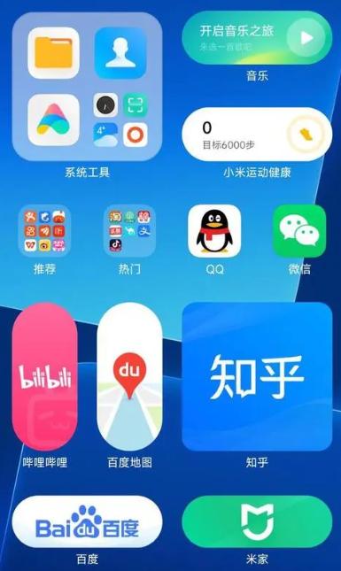 小米光子引擎有那么厲害嗎？親測小米11升級MIUI 14告訴你答案?。ㄐ∶?1結構光）