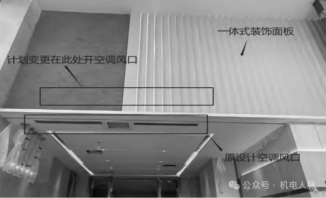 【微分享】某酒店項目機電工程分項重難點管理分享（酒店機電工程施工要點）