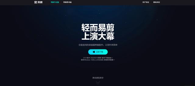 下載軟件捆綁流氓軟件？315曝光高速下載器幕后黑手（下載了流氓軟件后手機會被監控嗎）