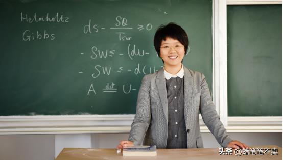 想要成為一名大學(xué)老師，需要具備哪些條件？學(xué)歷是基礎(chǔ)關(guān)鍵在能力