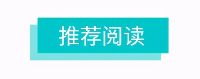 逃離科研的博士去工業界面試時，最容易被問的 20 個刁鉆問題（博士生逃離科研選擇去當）