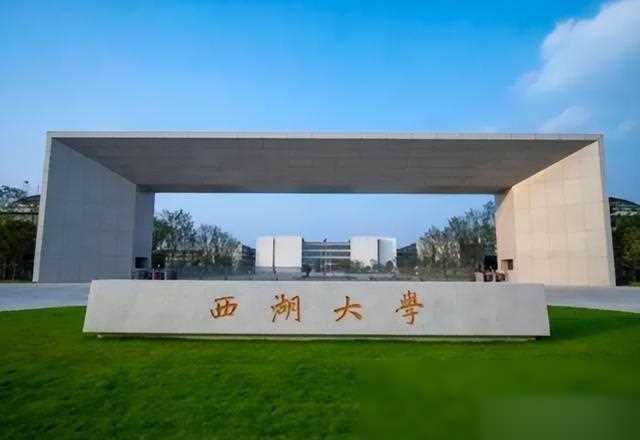 24年高校科研排名更新，世界50強我國占21所，清華跌出國內（科研高校排行）